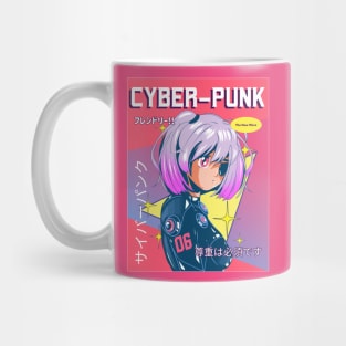 Cyber Punk Magazine Mug